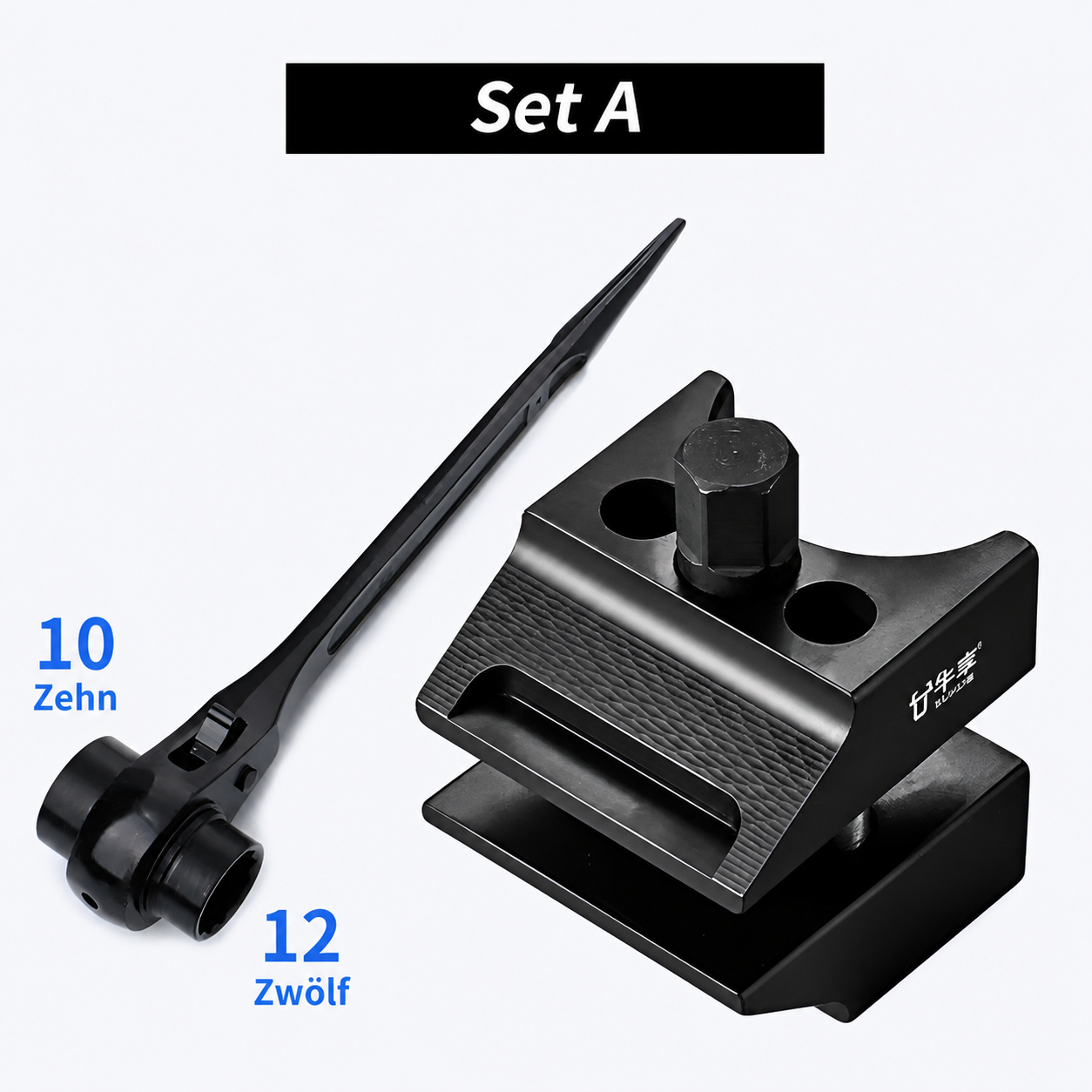 FlexiLift Support Straps Remover – Work with Confidence Every Time