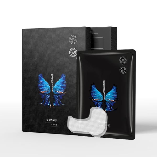 LiftEase™ — Instantly Smooth, Lift, and Glow Like You’re 10 Years Younger