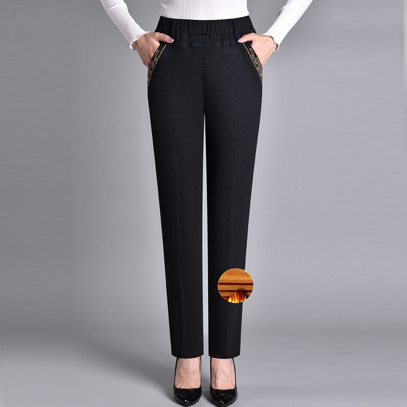 NovellaFit™ — Jeans That Hug Your Curves and Keep You Cozy All Day Long