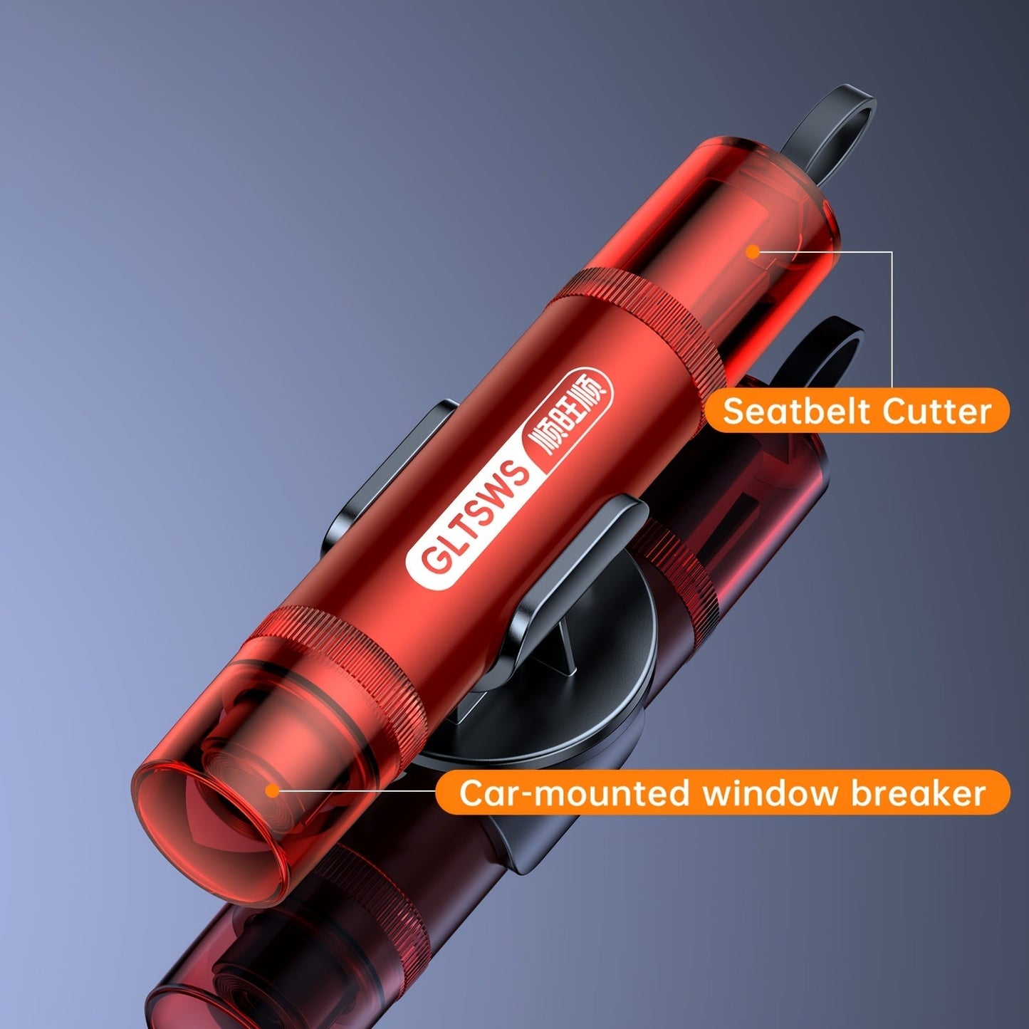 Emergency Car Rescue Hammer with Seatbelt Cutter