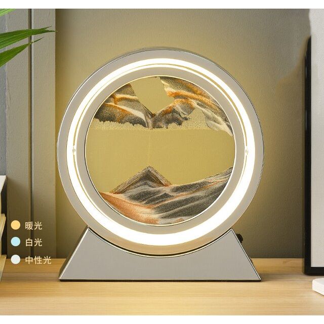 RAJA™ 3D Quicksand Decor