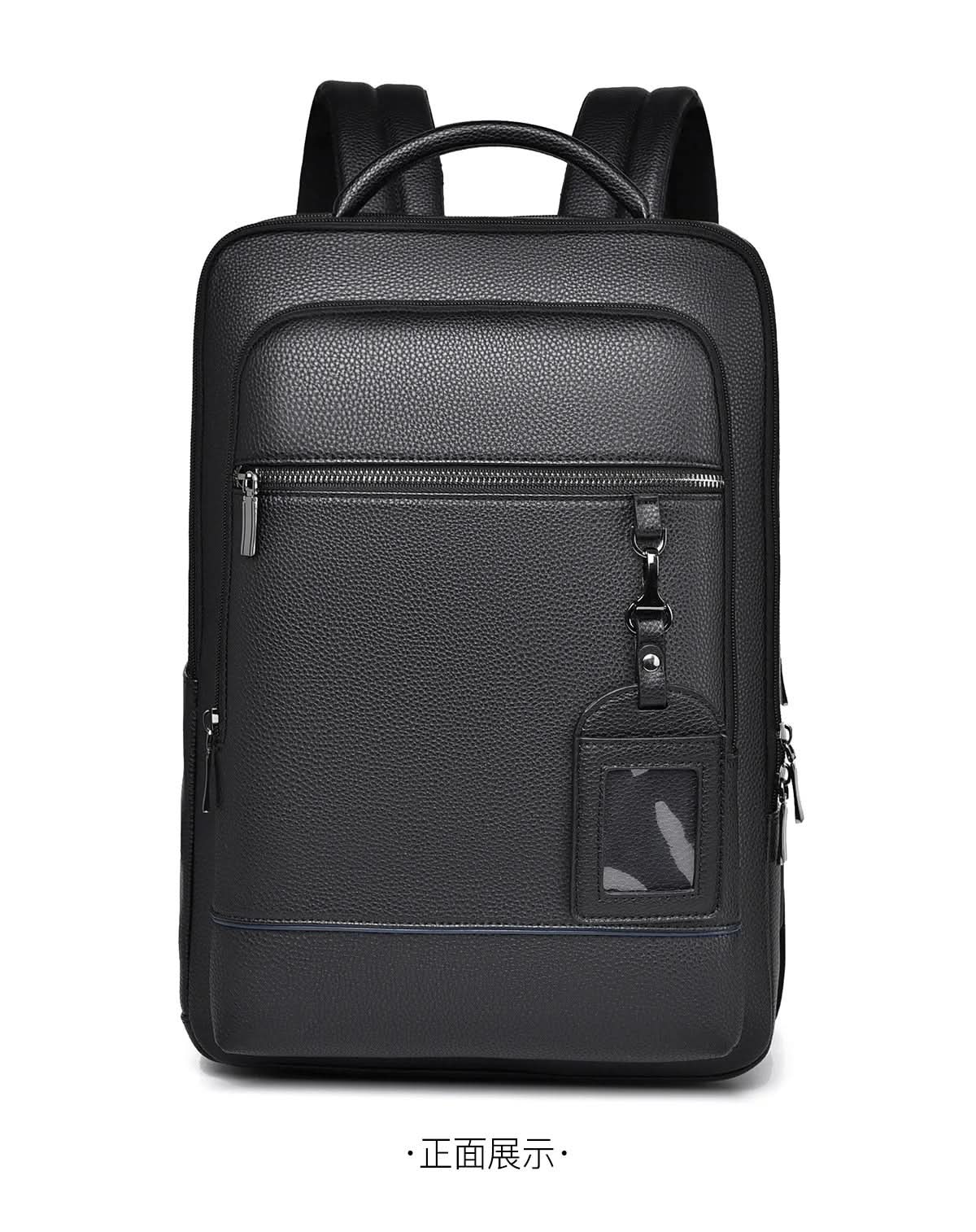 Black Leather Backpack with USB Charging Port for 15.6-Inch Laptop