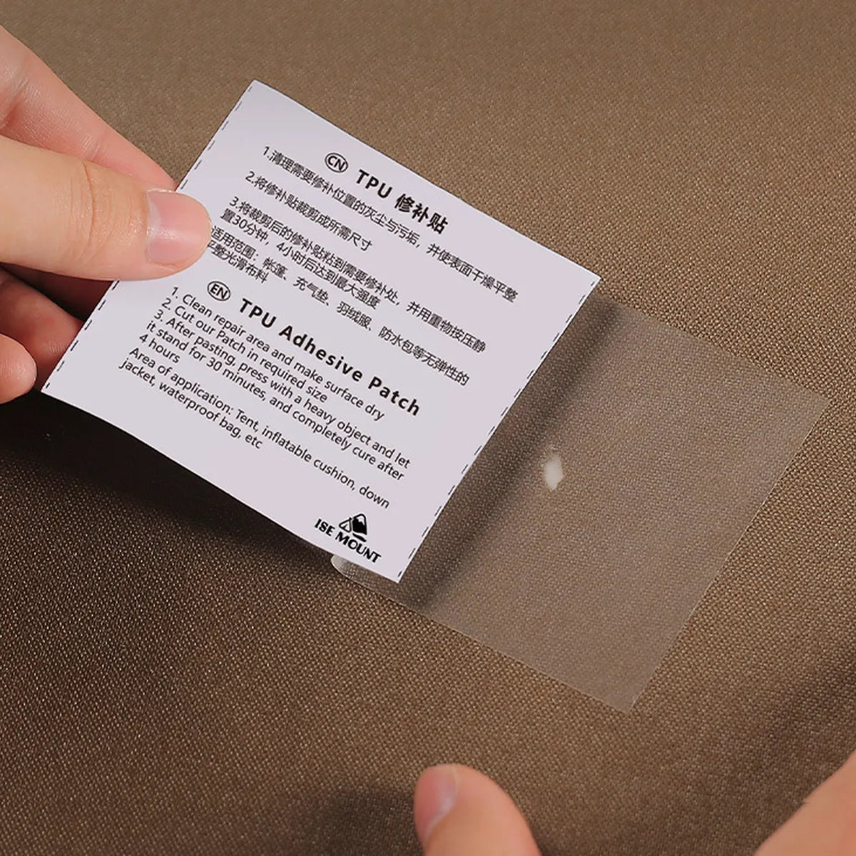 Outdoor Gear Repair Roll - TPU Adhesive Patch