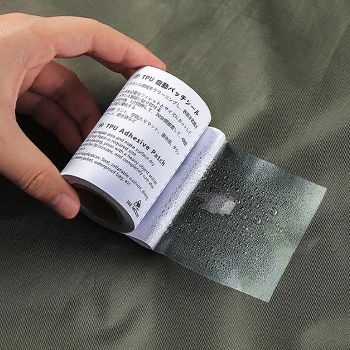 Outdoor Gear Repair Roll - TPU Adhesive Patch