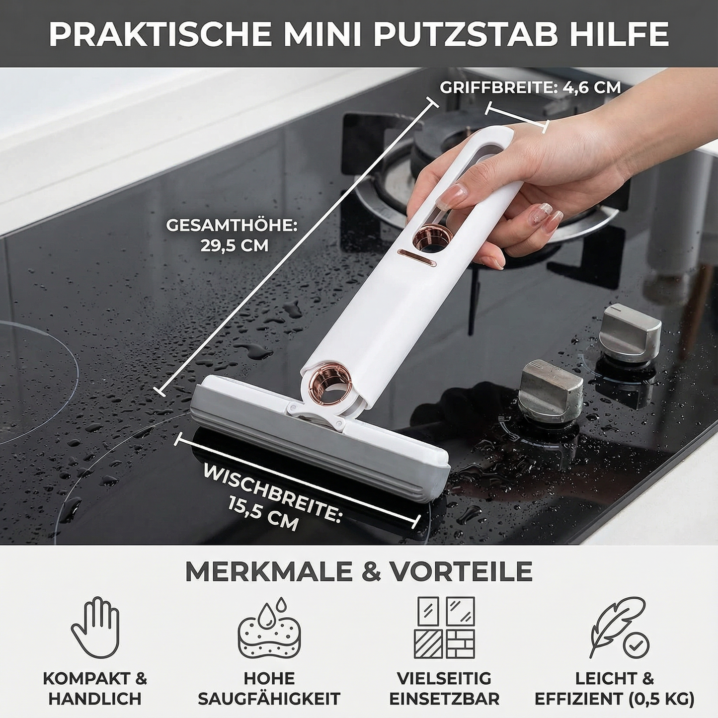 Compact Cleaning Wand with Squeegee